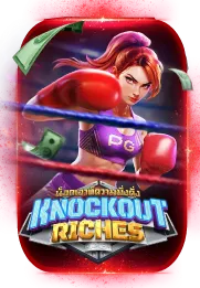 slot11