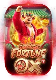 slot2