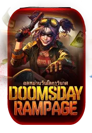 slot5